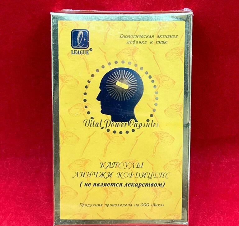 Капсулы Линчжи Кордицепс Ликэ для головного мозга Капсулы Линчжи Кордицепс Ликэ для головного мозга