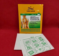 Обезболивающий охлаждающий Тигровый пластырь, Plaster Tiger Balm Cool