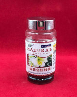 Капсулы Очищение Легких Lung Cleaner