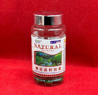 Для ускорения обмена веществ Спирулина Spirulina Natural
